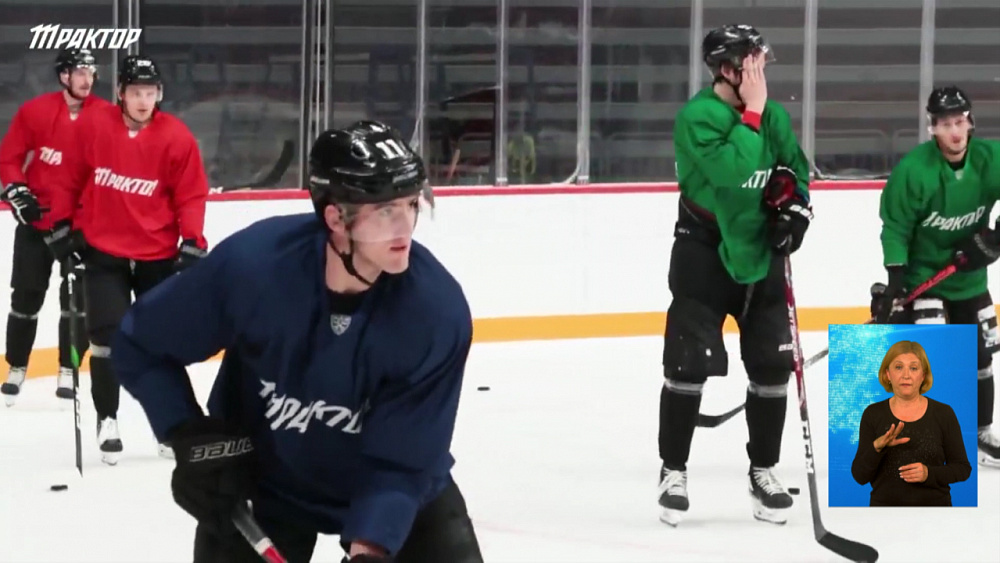 Обзор спортивных событий от 02.09.2020