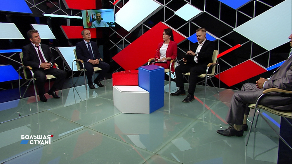 Большая студия 02.09.2020