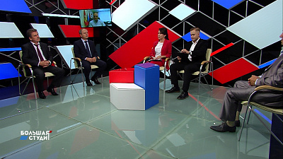 Большая студия 02.09.2020
