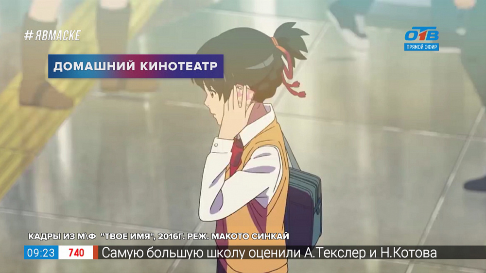 Домашний кинотеатр — мультфильмы для взрослой аудитории