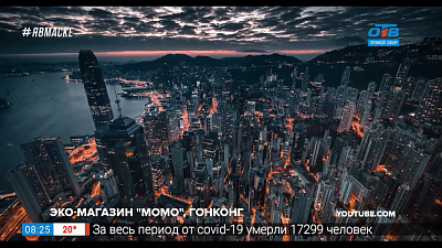 Путешествие в квартире — необычные магазины мира