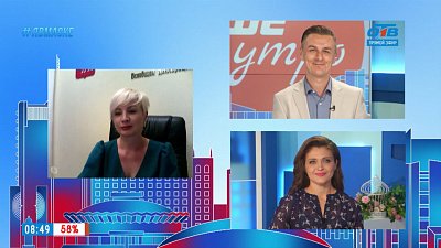 Гость на связи — помощь бывшим заключенным