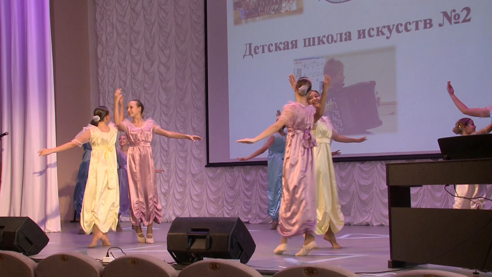Детскую школу искусств №2 открыли после капремонта