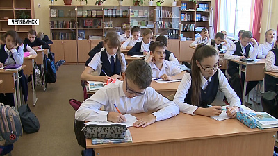 Майорова встретилась с первоклассниками