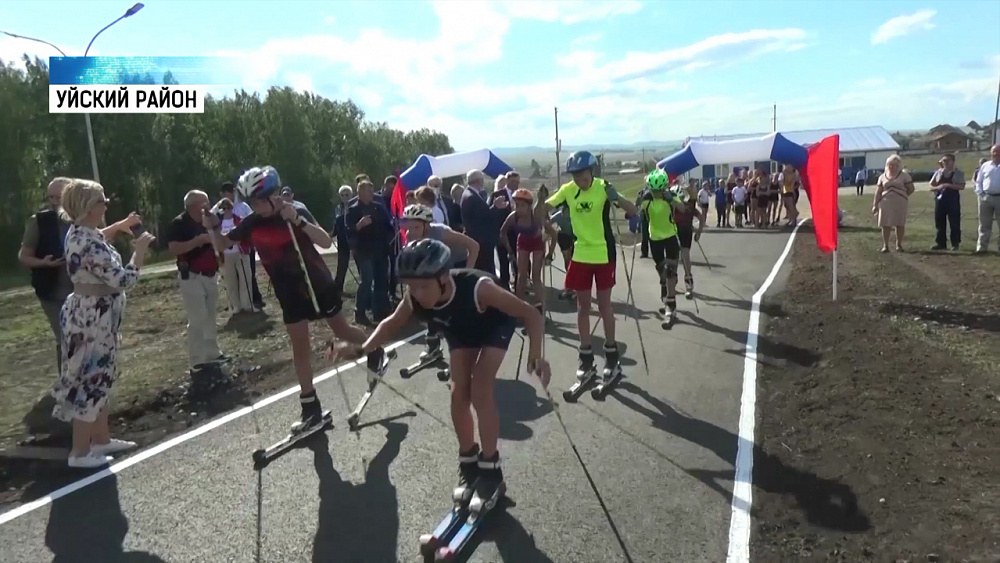 В Уйском районе открыли новые спортобъекты