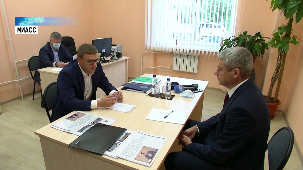 Губернатор приехал с инспекцией в Миасс