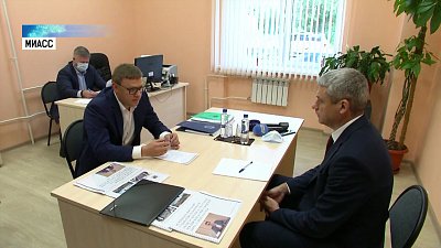 Губернатор приехал с инспекцией в Миасс