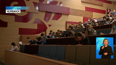 98 площадок Диктанта Победы открыты в области