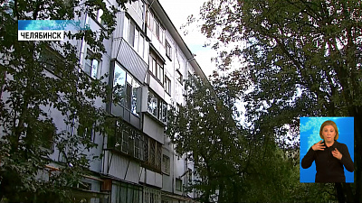 В пятиэтажном доме заменили крышу