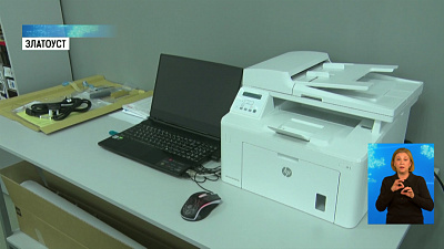 Школьников обучат современным технологиям