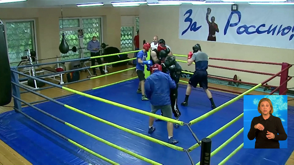 Обзор спортивных событий от 03.09.2020