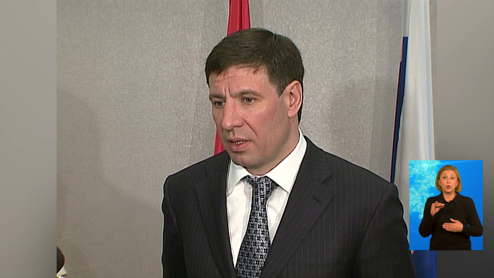 Михаил Юревич в международном розыске