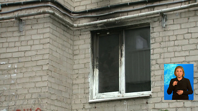 За смерть ребёнка может ответить сосед