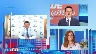 Гость на связи — Огонь Победы