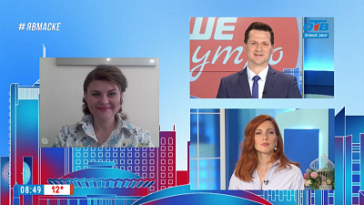 Гость на связи — Больничные клоуны