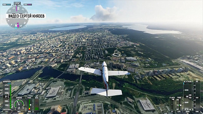 Миасс появился в игре от Майкрософт