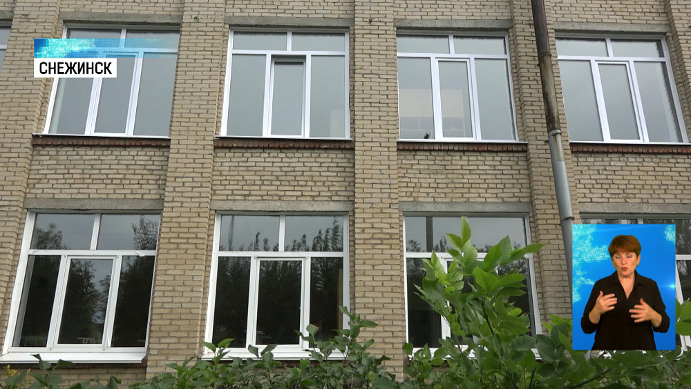 Подрядчики затянули сроки ремонта школы