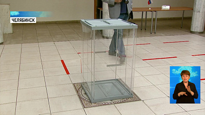 Избирательные участки готовы к выборам