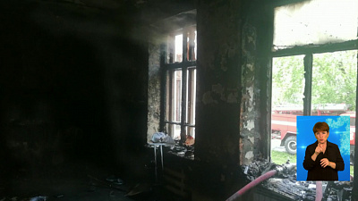 В школе загорелась интерактивная доска