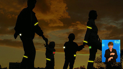 Как обезопасить себя на дороге?