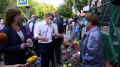 Время новостей. Итоги от 05.09.2020