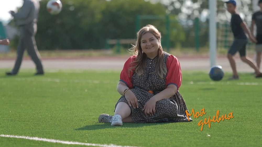 Моя деревня. Фершампенуаз