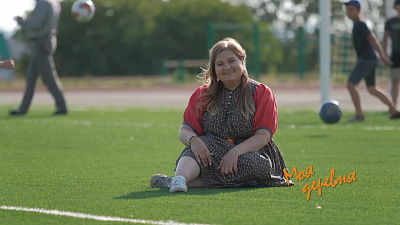 Моя деревня. Фершампенуаз