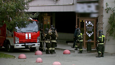 Происшествия недели 05.09.2020