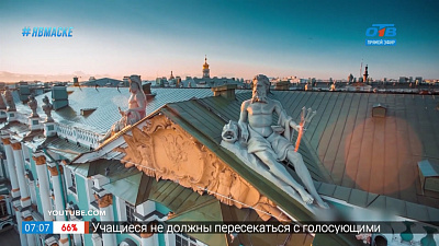 Ю-топ -  YouTube-каналы российских музеев