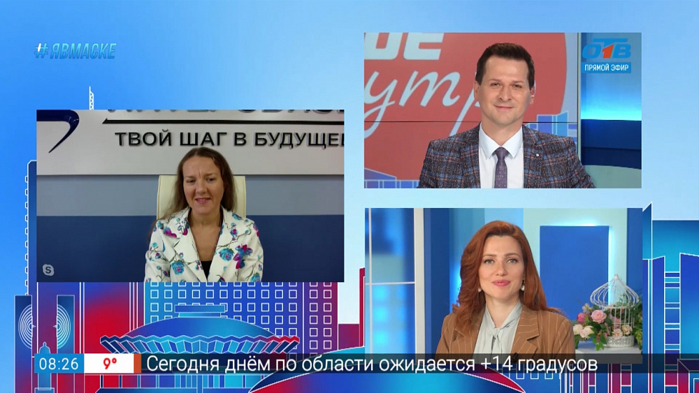 Гость на связи — Парад первоклассников