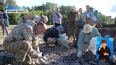 В Курской области нашли военный самолёт