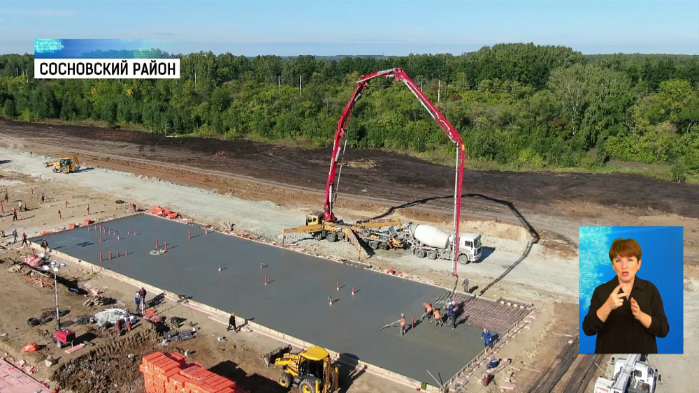 В инфекционной больнице заливают фундамент