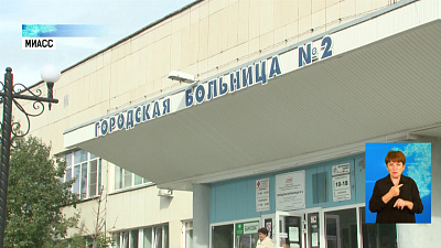 В ковидном госпитале скончалась врач-психиатр 