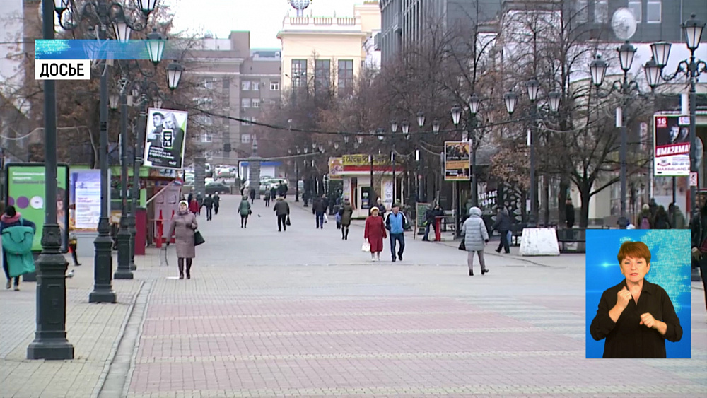 Челябинцы активно ставят прививки от гриппа