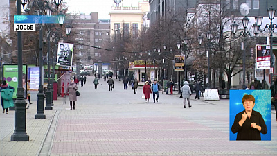 Челябинцы активно ставят прививки от гриппа