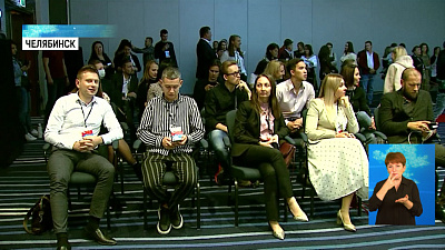 Выбрали лучших молодых предпринимателей