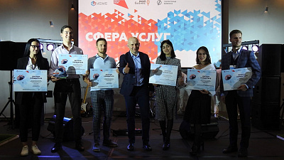 В Челябинске прошел региональный этап всероссийского конкурса «Молодой предприниматель»