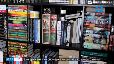 Читать — не перечитать — книги с неожиданной концовкой