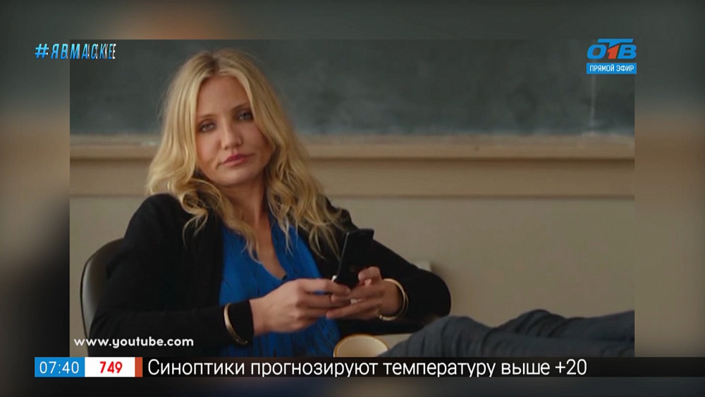 Пройдемся по звездам — Кэмерон Диаз ушла из кино