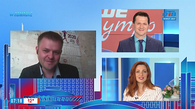 Гость на связи — старт чемпионата России по лёгкой атлетике