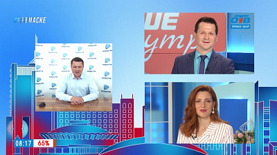 Гость на связи — Новый завод в Магнитогорске