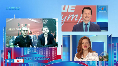 Гость на связи — «Макбет» в Камерном театре