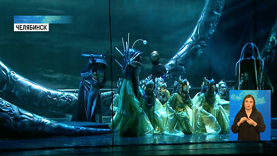 Театр оперы открывает сезон премьерой