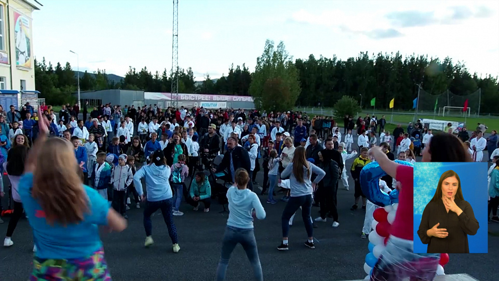 Обзор спортивных событий от 08.09.2020