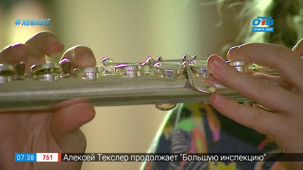 Сюжет «Муковисцидоз»