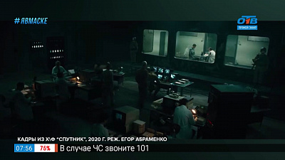 Домашний кинотеатр — российские фильмы ужасов