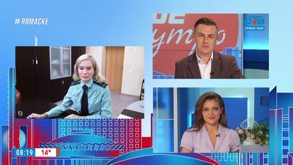 Гость на связи — график работы судебных приставов