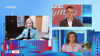 Гость на связи — график работы судебных приставов