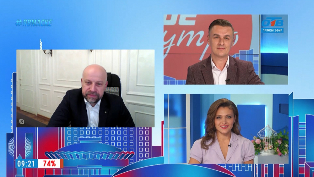 Гость на связи — Челябинская область к выборам готова?