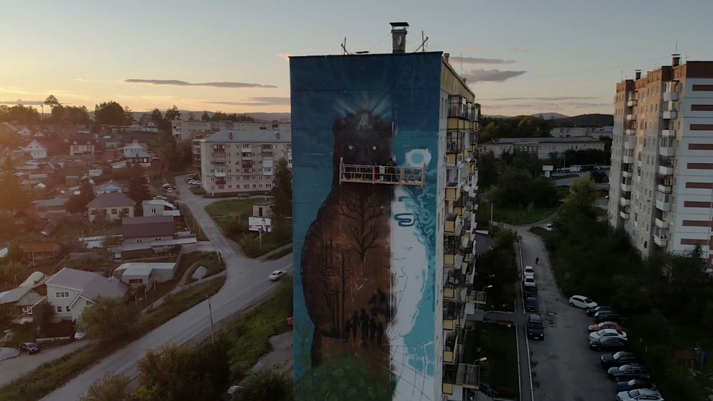 Фасады миасских девятиэтажек украсят муралы